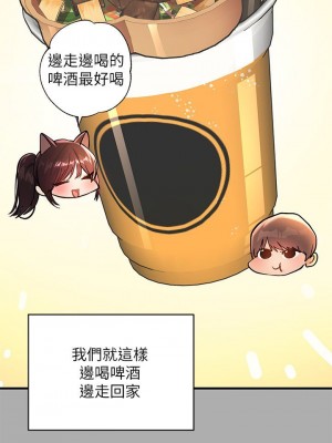 富家女姐姐 1-137 全集_2266