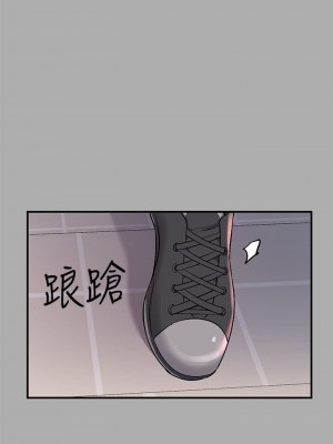 富家女姐姐 1-137 全集_2267