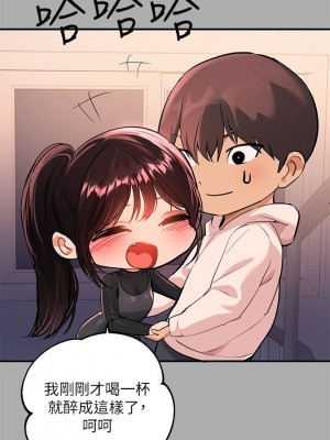 富家女姐姐 1-137 全集_2268