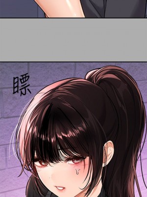 富家女姐姐 1-137 全集_2269