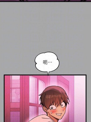 富家女姐姐 1-137 全集_2283