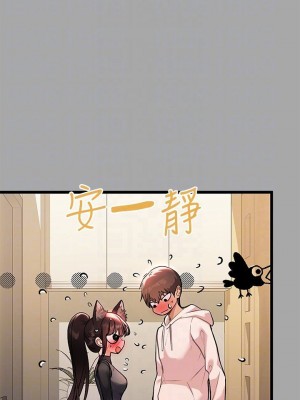 富家女姐姐 1-137 全集_2285