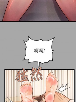 富家女姐姐 1-137 全集_2295