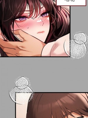 富家女姐姐 1-137 全集_2311