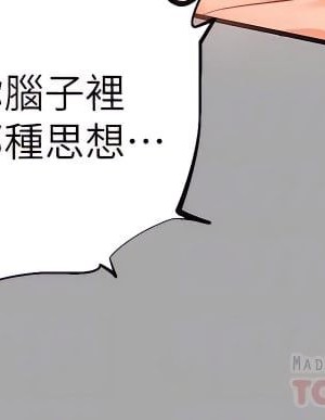 富家女姐姐 1-137 全集_2324