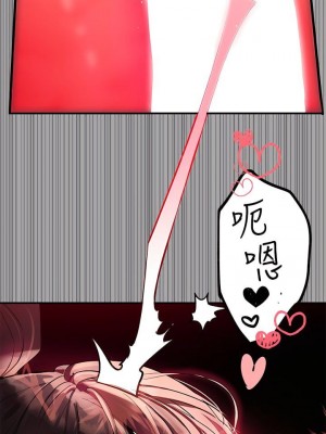 富家女姐姐 1-137 全集_2325