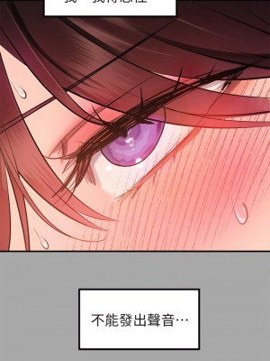 富家女姐姐 1-137 全集_2329