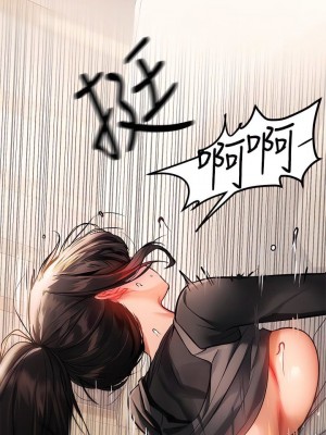 富家女姐姐 1-137 全集_2339