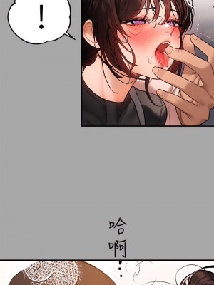 富家女姐姐 1-137 全集_2346