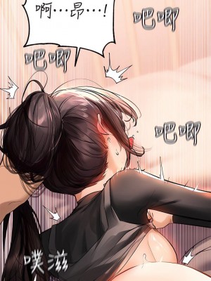 富家女姐姐 1-137 全集_2353