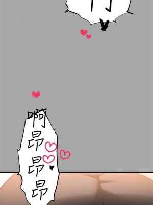 富家女姐姐 1-137 全集_2356