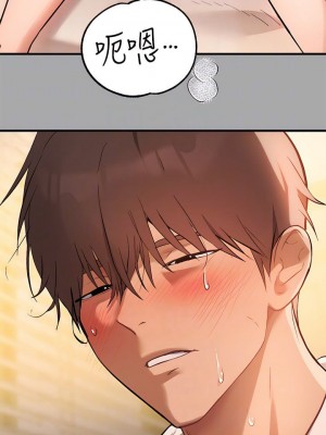 富家女姐姐 1-137 全集_2363