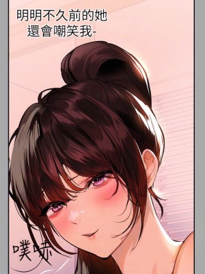 富家女姐姐 1-137 全集_2373