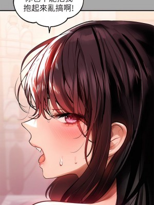 富家女姐姐 1-137 全集_2394