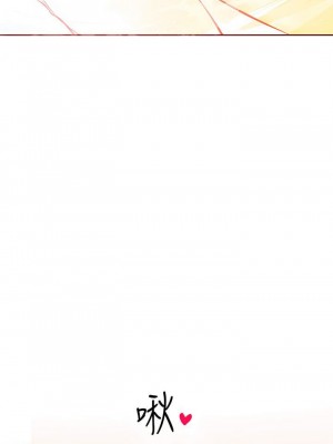 富家女姐姐 1-137 全集_2397