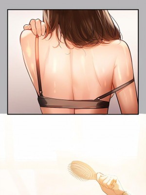 富家女姐姐 1-137 全集_2402