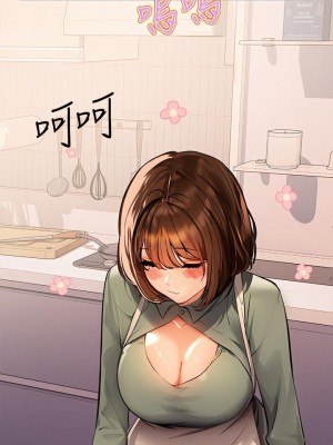 富家女姐姐 1-137 全集_2403