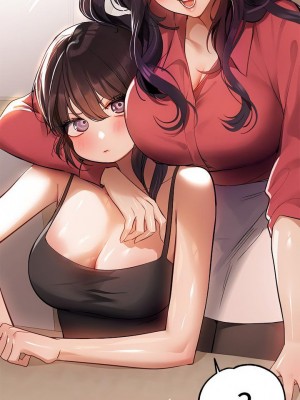 富家女姐姐 1-137 全集_2417