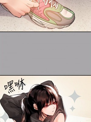 富家女姐姐 1-137 全集_2426