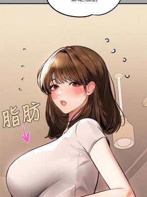 富家女姐姐 1-137 全集_2429