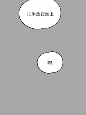 富家女姐姐 1-137 全集_2436