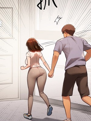 富家女姐姐 1-137 全集_2457