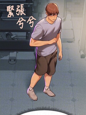 富家女姐姐 1-137 全集_2458