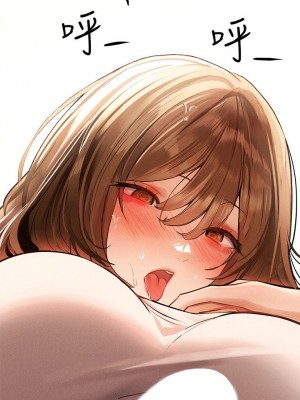 富家女姐姐 1-137 全集_2467