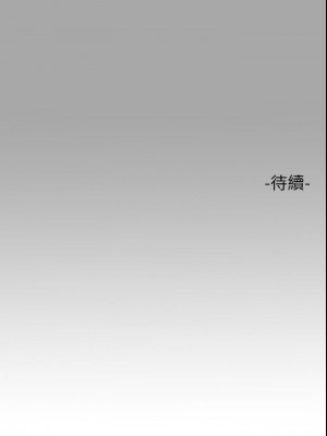 富家女姐姐 1-137 全集_2480