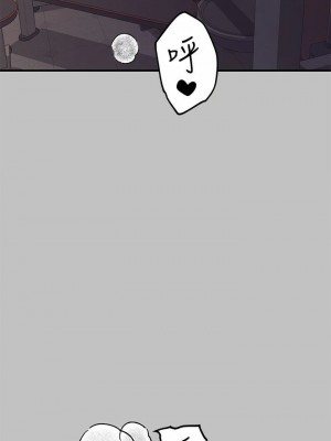 富家女姐姐 1-137 全集_2482