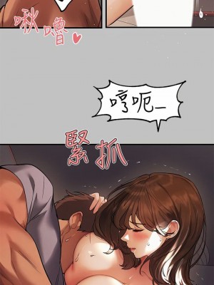 富家女姐姐 1-137 全集_2486