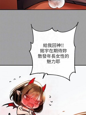 富家女姐姐 1-137 全集_2499