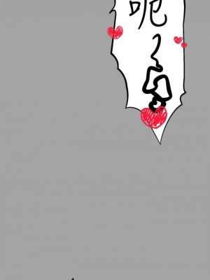 富家女姐姐 1-137 全集_2501