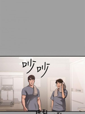 富家女姐姐 1-137 全集_2503