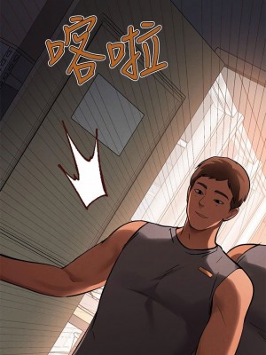 富家女姐姐 1-137 全集_2509