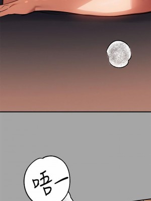 富家女姐姐 1-137 全集_2515