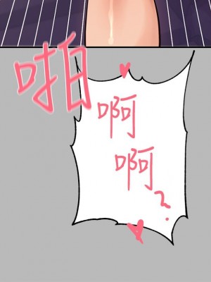 富家女姐姐 1-137 全集_2531