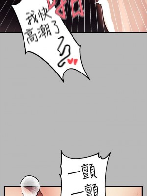 富家女姐姐 1-137 全集_2533