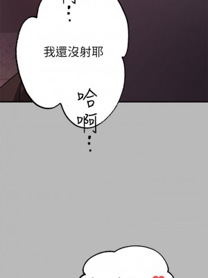 富家女姐姐 1-137 全集_2537