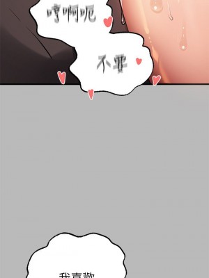 富家女姐姐 1-137 全集_2542