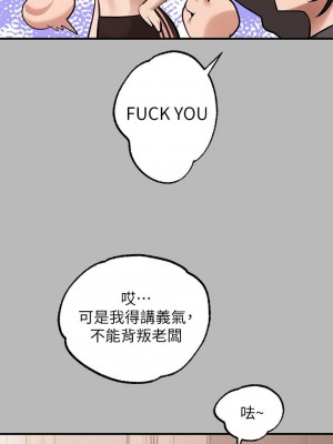 富家女姐姐 1-137 全集_2561