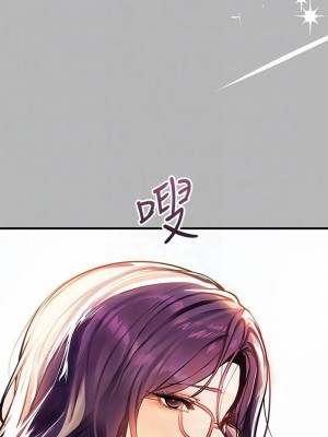 富家女姐姐 1-137 全集_2571