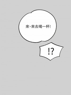 富家女姐姐 1-137 全集_2603