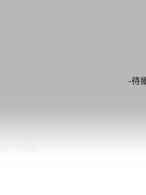 富家女姐姐 1-137 全集_2609