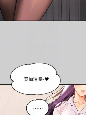 富家女姐姐 1-137 全集_2617