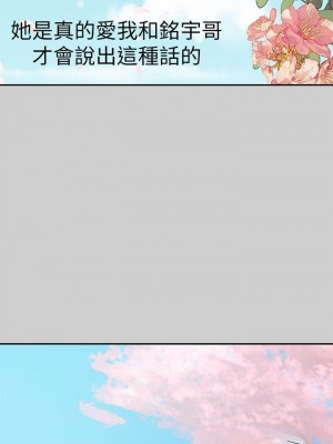 富家女姐姐 1-137 全集_2643