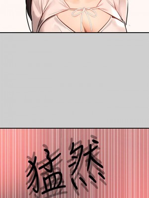 富家女姐姐 1-137 全集_2649