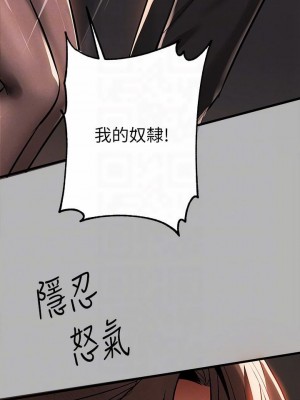 富家女姐姐 1-137 全集_2664