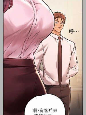 富家女姐姐 1-137 全集_2669