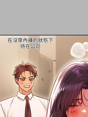 富家女姐姐 1-137 全集_2673